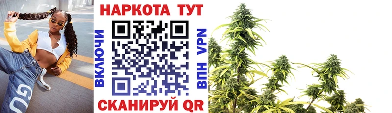 Названия наркотиков Белоярский Cocaine  СОЛЬ  Галлюциногенные грибы  Гашиш  блэк спрут зеркало  Бошки Шишки 