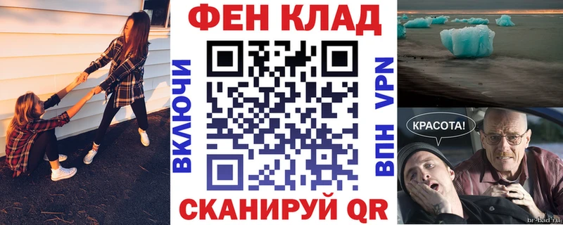 наркошоп  Белоярский  АМФЕТАМИН 98% 