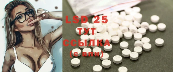 меф Семилуки