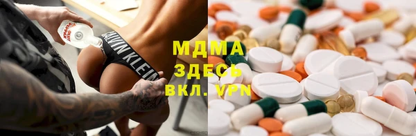 кокаин перу Алексеевка