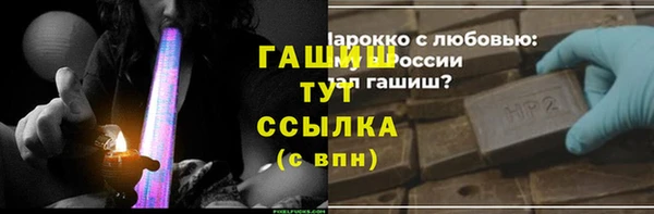 дурь Алзамай