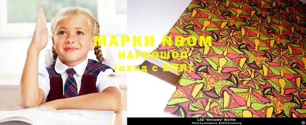 кокаин перу Алексеевка
