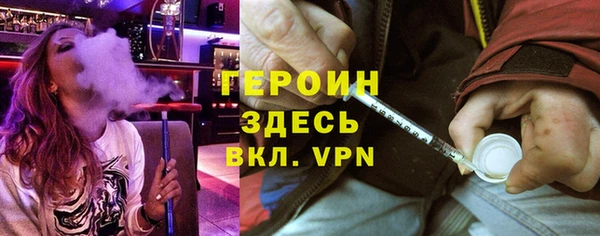 дурь Алзамай