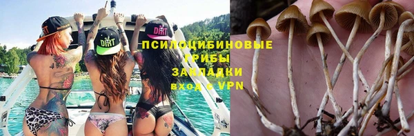 кокаин перу Алексеевка