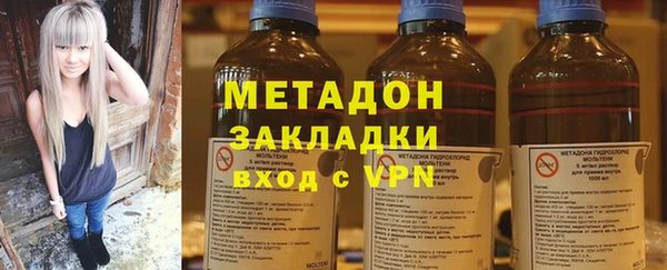 дурь Алзамай