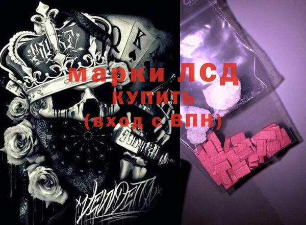 мдпв Алексин