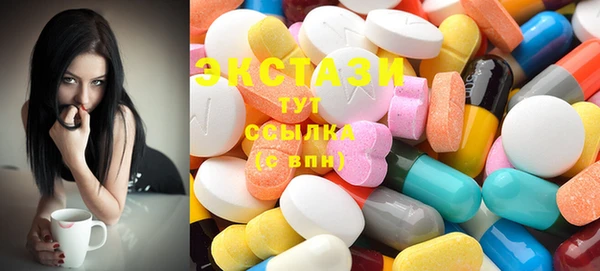 дурь Алзамай