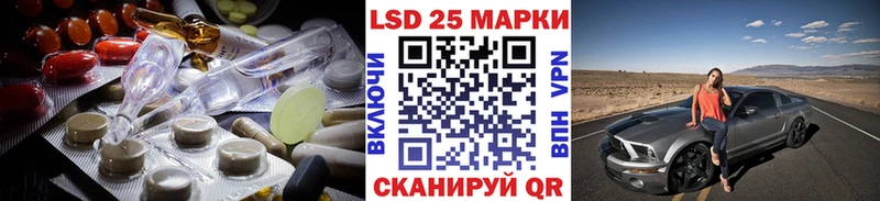 ЛСД экстази ecstasy  цена   Белоярский 
