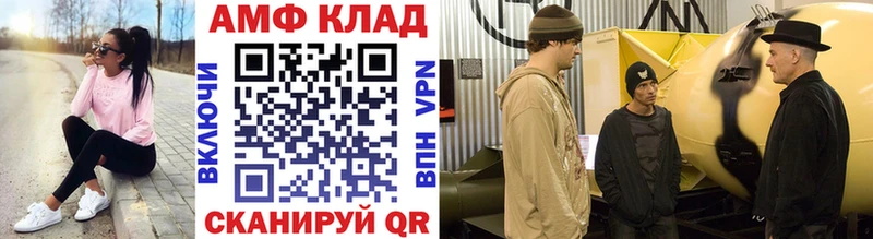 магазин  наркотиков  Белоярский  Метамфетамин пудра 